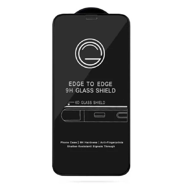 Стъклен протектор MBX 5D Slim с цяло лепило, За Samsung Galaxy S22 Plus 5G (S906B), Черен