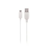 Миниатюра: Кабел USB-A - USB-C, Maxlife 3м в кутия 2A, Бял