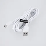 Миниатюра: Кабел USB-A - USB-C, Maxlife 3м в кутия 2A, Бял