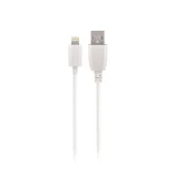 Миниатюра: Кабел USB - Lightning, Maxlife 3м в кутия 2A, за iPhone, Бял