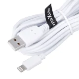 Миниатюра: Кабел USB - Lightning, Maxlife 3м в кутия 2A, за iPhone, Бял