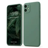 Миниатюра: Силиконов кейс bSmart Silicone Soft Cover, За Samsung Galaxy S21 FE 5G (G990B), Тъмнозелен