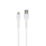 Миниатюра: Кабел USB - Lightning, Maxlife MXUC-04 1м в кутия 3A с подсилени конектори за iPhone, Бял