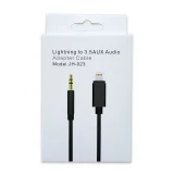 Миниатюра: Кабел AUX bSmart, Lightning към мъжко 3.5мм, Бял