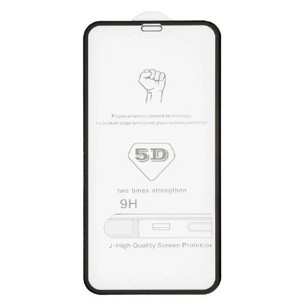 Стъклен протектор MBX 5D Slim с цяло лепило, За iPhone 7/8 Plus, Черен