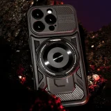 Миниатюра: Оверлей Defender Armor Mag за iPhone 17 Pro Max 6.9" черен
