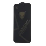 Миниатюра: Стъклен протектор OG Premium Privacy с цяло лепило, За iPhone 17 Air (6.9), Черен
