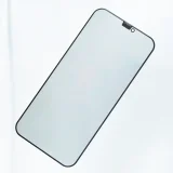 Миниатюра: Стъклен протектор MBX 5D Full Privacy с цяло лепило, За Samsung Galaxy S26 FE, Черен
