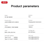 Миниатюра: Кабел USB-C - USB-C, XO NB-Q265B 1м в кутия 60W, Черен