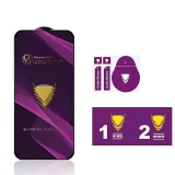 Миниатюра: Стъклен протектор OG Premium с цяло лепило, За Samsung Galaxy A06, Черен