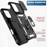 Миниатюра: Силиконов твърд кейс bSmart Defender Slide, За iPhone 16 Plus (6.7), Черен